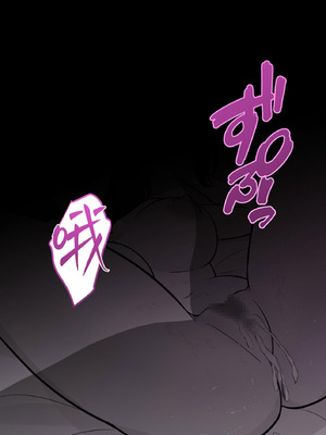 [きっさー ] 男女比1：39の平行世界は思いのほか異常 (Fantia2024年10月〜12月まとめ)｜男女比例1：39的平行世界出乎意料地异常 [病风&祸灵梦]_093