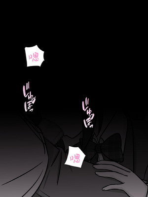 [きっさー ] 男女比1：39の平行世界は思いのほか異常 (Fantia2024年10月〜12月まとめ)｜男女比例1：39的平行世界出乎意料地异常 [病风&祸灵梦]_139