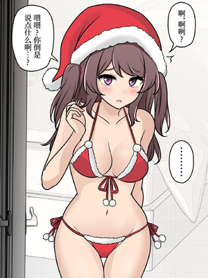 [きっさー ] 男女比1：39の平行世界は思いのほか異常 (Fantia2024年10月〜12月まとめ)｜男女比例1：39的平行世界出乎意料地异常 [病风&祸灵梦]_198