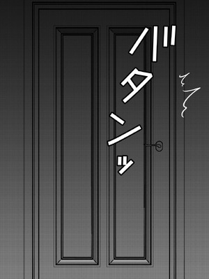 [きっさー ] 男女比1：39の平行世界は思いのほか異常 (Fantia2024年10月〜12月まとめ)｜男女比例1：39的平行世界出乎意料地异常 [病风&祸灵梦]_203