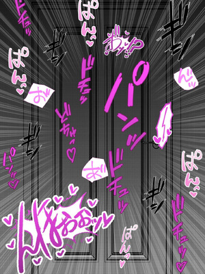 [きっさー ] 男女比1：39の平行世界は思いのほか異常 (Fantia2024年10月〜12月まとめ)｜男女比例1：39的平行世界出乎意料地异常 [病风&祸灵梦]_204