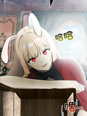 異世界騎士團長 43-44話_44_14_kkej