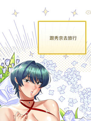 與初戀的意外同居 41-42話_41_02_fybc