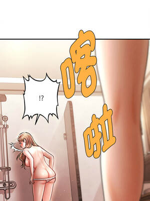 會長家的小兒子 40-41話_40_07_marp