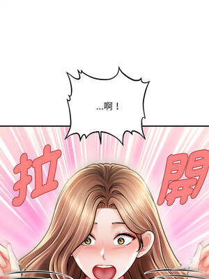 會長家的小兒子 40-41話_40_08_vcfm