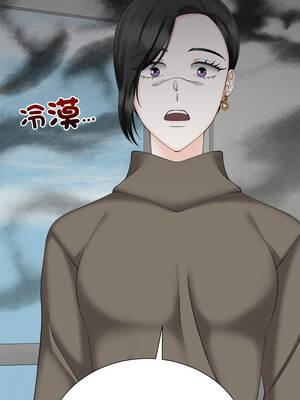 緊緊相依的心 37-38話_37_04_ykmd