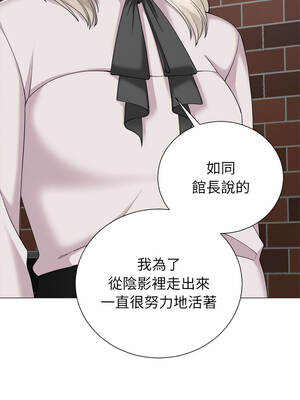 緊緊相依的心 37-38話_38_09_bpos