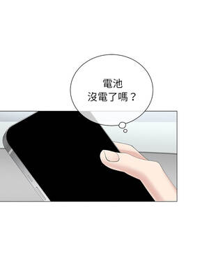 緊緊相依的心 37-38話_38_15_kfuq