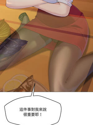 每日攻略計畫 1-9話_01_07_ejuv