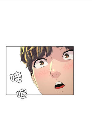 每日攻略計畫 1-9話_01_13_mhtk