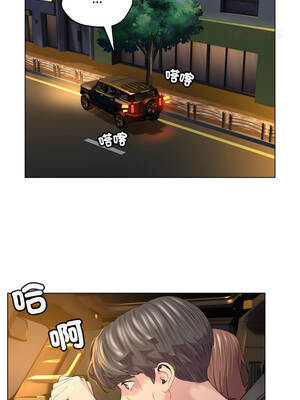 每日攻略計畫 1-9話_03_04_judd