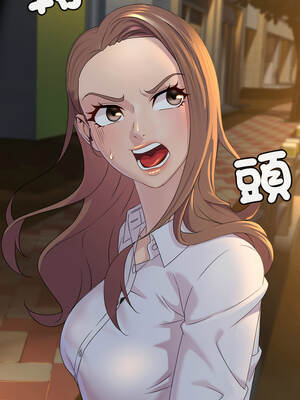 每日攻略計畫 1-9話_03_05_bgeu