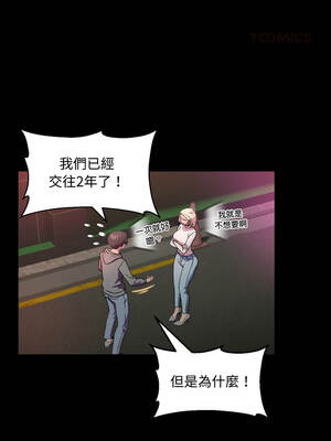 每日攻略計畫 1-9話_06_04_xgtu