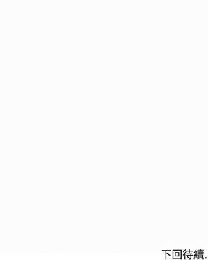 每日攻略計畫 1-9話_07_10_emor