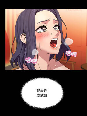 每日攻略計畫 1-9話_08_8_lrpo