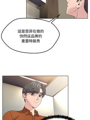 每日攻略計畫 1-9話_09_2_vgoq