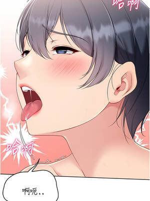 Set up!排球少女 72-73話_72_03_elys