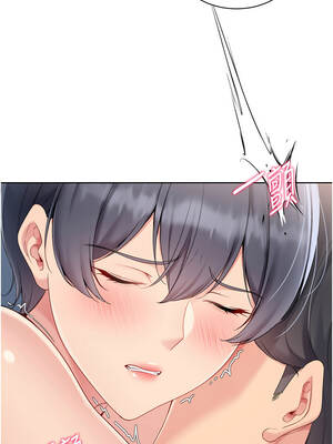 Set up!排球少女 72-73話_72_06_qecp