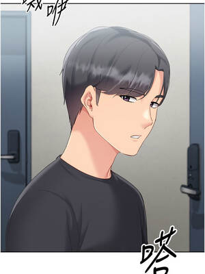 Set up!排球少女 72-73話_72_12_fkdk