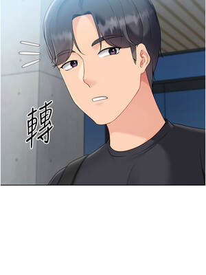 Set up!排球少女 72-73話_73_01_yyfs