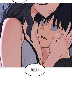 熟女交換計畫 45-46話_45_06_nhqs