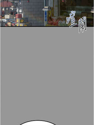 墮落物語2 34-35話_34_07_rpol