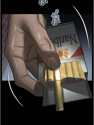 墮落物語2 34-35話_34_15_uvda