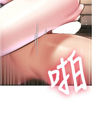 特色新視界 14-15話_14_02_hqke