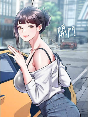 特色新視界 14-15話_15_05_vuho