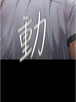 守護妳 7-8話_07_17_jkmc