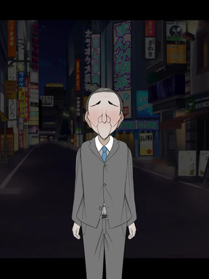 [ケセラ・セラ (瀬良透)] 令和ギャルと昭和じじぃ♪～金無し無口低身長デカちん絶倫昭和おじさんに分からされておったまげてしまう爆乳爆尻パパ活令和ギャル♪～_011