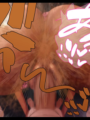 [ケセラ・セラ (瀬良透)] 令和ギャルと昭和じじぃ♪～金無し無口低身長デカちん絶倫昭和おじさんに分からされておったまげてしまう爆乳爆尻パパ活令和ギャル♪～_103