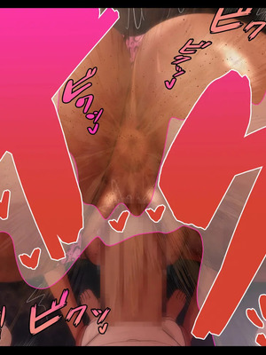 [ケセラ・セラ (瀬良透)] 令和ギャルと昭和じじぃ♪～金無し無口低身長デカちん絶倫昭和おじさんに分からされておったまげてしまう爆乳爆尻パパ活令和ギャル♪～_105