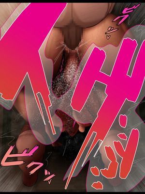 [ケセラ・セラ (瀬良透)] 令和ギャルと昭和じじぃ♪～金無し無口低身長デカちん絶倫昭和おじさんに分からされておったまげてしまう爆乳爆尻パパ活令和ギャル♪～_174