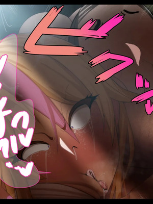 [ケセラ・セラ (瀬良透)] 令和ギャルと昭和じじぃ♪～金無し無口低身長デカちん絶倫昭和おじさんに分からされておったまげてしまう爆乳爆尻パパ活令和ギャル♪～_182