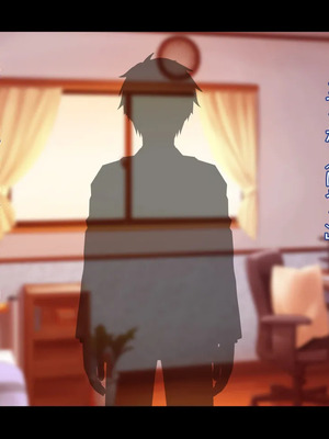 [ケセラ・セラ (瀬良透)] ドスケベ母娘お下劣催眠寝取り♪～優しき友母、憧れの友姉…♪催眠で親友の代わりに「家族」になって…♪お下劣セックス三昧♪～_053