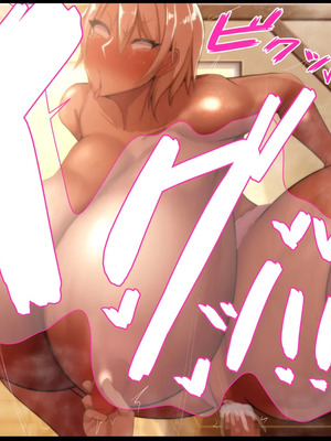 [ケセラ・セラ (瀬良透)] 男装王子様系女子は爆乳爆尻マゾ娘っ♪～用務員おじさんに弱み握られ長くて固いちんぽで体も心もおじさんの物になる兄の代わりとして生きる男装王子様系女子♪～_090