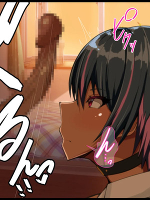 [ケセラ・セラ (瀬良透)] デカいギャル姪は小さい叔父さんの赤ちゃん孕みたい!～「大きくなったら叔父さんと結婚する!」ダウナー系ギャル姪が変態引き籠り叔父さんの女に至(な)るまで♪～_041