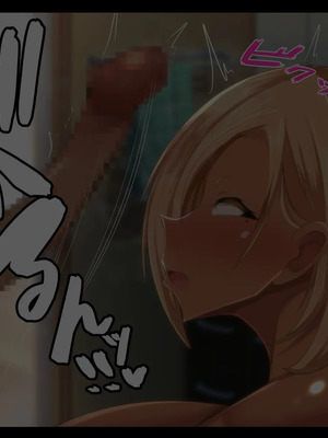 [ケセラ・セラ (瀬良透)] 義父(ジジィ)に優しい黒ギャル嫁♪～義父のちんぽが長すぎて即チン負けして?不意打ちねっとり口説きで心も義父の物になって?義父の赤ちゃん孕む爆乳爆尻黒ギャル嫁♪～_018