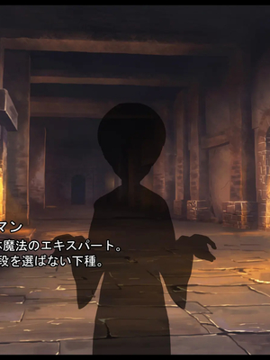 [ケセラ・セラ (瀬良透)] ゴリムチ女戦士さん♪お下劣チン道中っ!♪～硬派で屈強だけどゴブリンとかオークとかジジィとか変態魔導士とか勇者様に即チン負け三昧の俺っ娘爆乳爆尻女戦士さんっ♪～_006