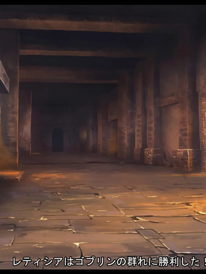 [ケセラ・セラ (瀬良透)] ゴリムチ女戦士さん♪お下劣チン道中っ!♪～硬派で屈強だけどゴブリンとかオークとかジジィとか変態魔導士とか勇者様に即チン負け三昧の俺っ娘爆乳爆尻女戦士さんっ♪～_057