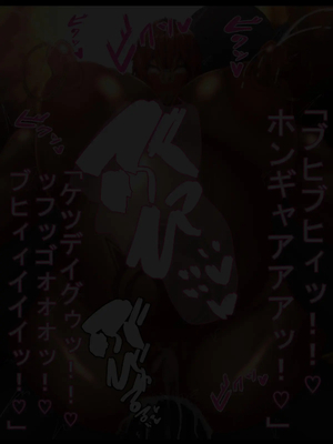 [ケセラ・セラ (瀬良透)] ゴリムチ女戦士さん♪お下劣チン道中っ!♪～硬派で屈強だけどゴブリンとかオークとかジジィとか変態魔導士とか勇者様に即チン負け三昧の俺っ娘爆乳爆尻女戦士さんっ♪～_166