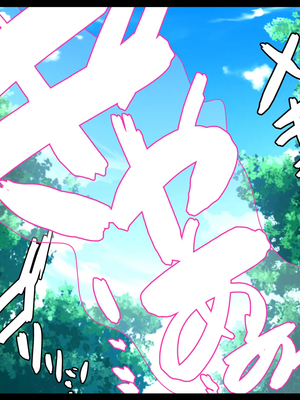 [ケセラ・セラ (瀬良透)] ゴリムチ女戦士さん♪お下劣チン道中っ!♪～硬派で屈強だけどゴブリンとかオークとかジジィとか変態魔導士とか勇者様に即チン負け三昧の俺っ娘爆乳爆尻女戦士さんっ♪～_171