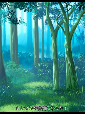 [ケセラ・セラ (瀬良透)] ゴリムチ女戦士さん♪お下劣チン道中っ!♪～硬派で屈強だけどゴブリンとかオークとかジジィとか変態魔導士とか勇者様に即チン負け三昧の俺っ娘爆乳爆尻女戦士さんっ♪～_182