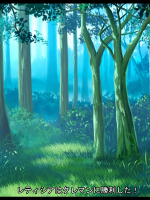 [ケセラ・セラ (瀬良透)] ゴリムチ女戦士さん♪お下劣チン道中っ!♪～硬派で屈強だけどゴブリンとかオークとかジジィとか変態魔導士とか勇者様に即チン負け三昧の俺っ娘爆乳爆尻女戦士さんっ♪～_242