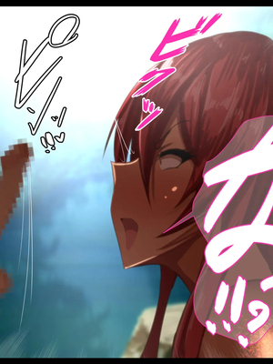 [ケセラ・セラ (瀬良透)] ゴリムチ女戦士さん♪お下劣チン道中っ!♪～硬派で屈強だけどゴブリンとかオークとかジジィとか変態魔導士とか勇者様に即チン負け三昧の俺っ娘爆乳爆尻女戦士さんっ♪～_257