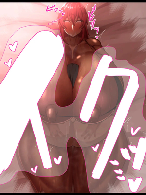 [ケセラ・セラ (瀬良透)] ゴリムチ女戦士さん♪お下劣チン道中っ!♪～硬派で屈強だけどゴブリンとかオークとかジジィとか変態魔導士とか勇者様に即チン負け三昧の俺っ娘爆乳爆尻女戦士さんっ♪～_277