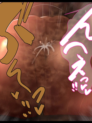 [ケセラ・セラ (瀬良透)] ゴリムチ女戦士さん♪お下劣チン道中っ!♪～硬派で屈強だけどゴブリンとかオークとかジジィとか変態魔導士とか勇者様に即チン負け三昧の俺っ娘爆乳爆尻女戦士さんっ♪～_300