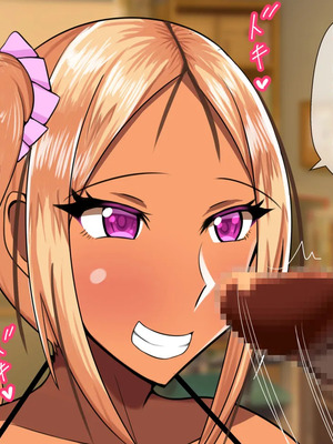 [ケセラ・セラ (瀬良透)] 家出娘は爆乳ギャル従妹っ?!～ドスケベに育った爆乳ギャル従妹と童貞卒業セックスっ♪～_021