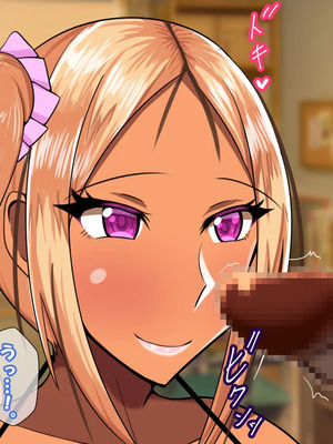 [ケセラ・セラ (瀬良透)] 家出娘は爆乳ギャル従妹っ?!～ドスケベに育った爆乳ギャル従妹と童貞卒業セックスっ♪～_022